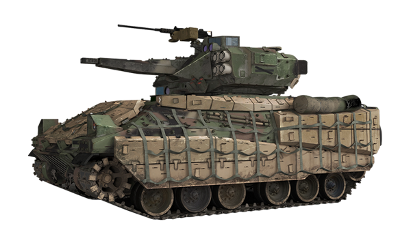 Infantry Assault Vehicle