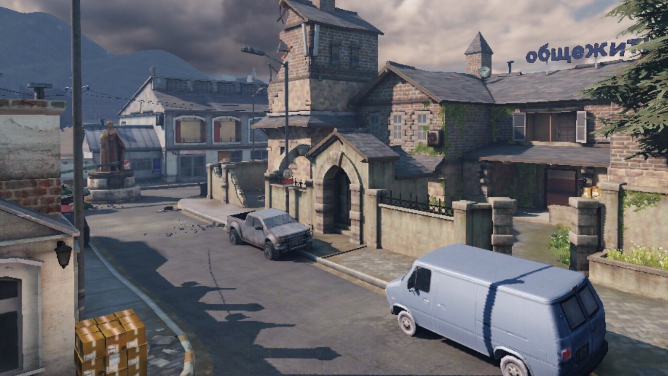 Call of Duty®: Mobile Map Snapshot: Raid